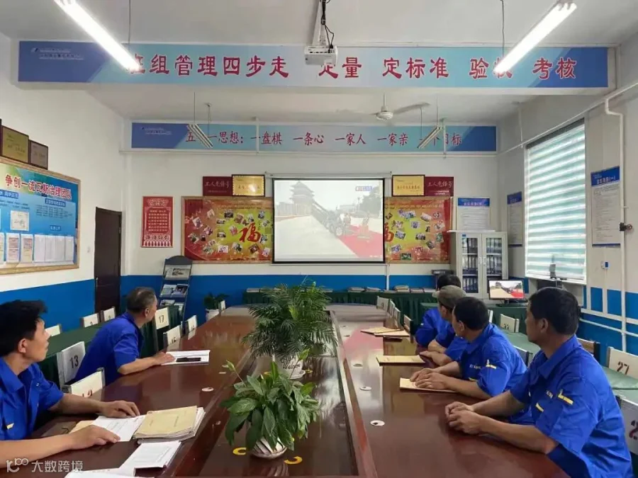 QQ图片20210701194456.jpg