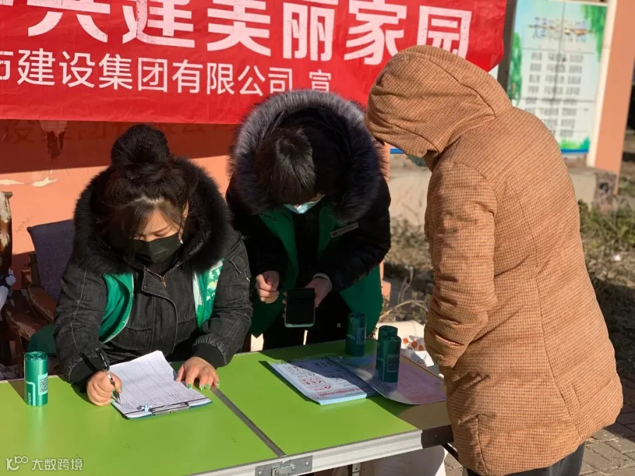 微信图片_2021120715530113.jpg