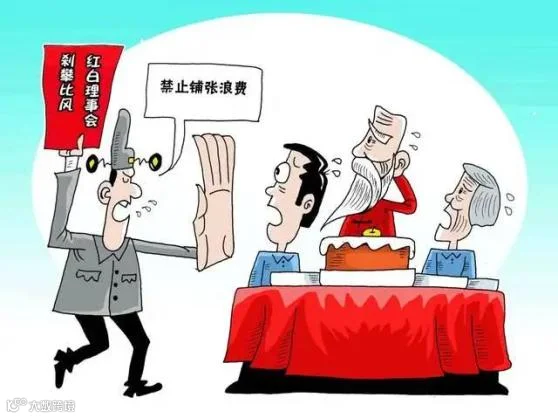 图片10.png