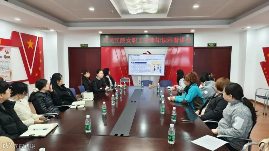 微信图片_20250328140915.jpg