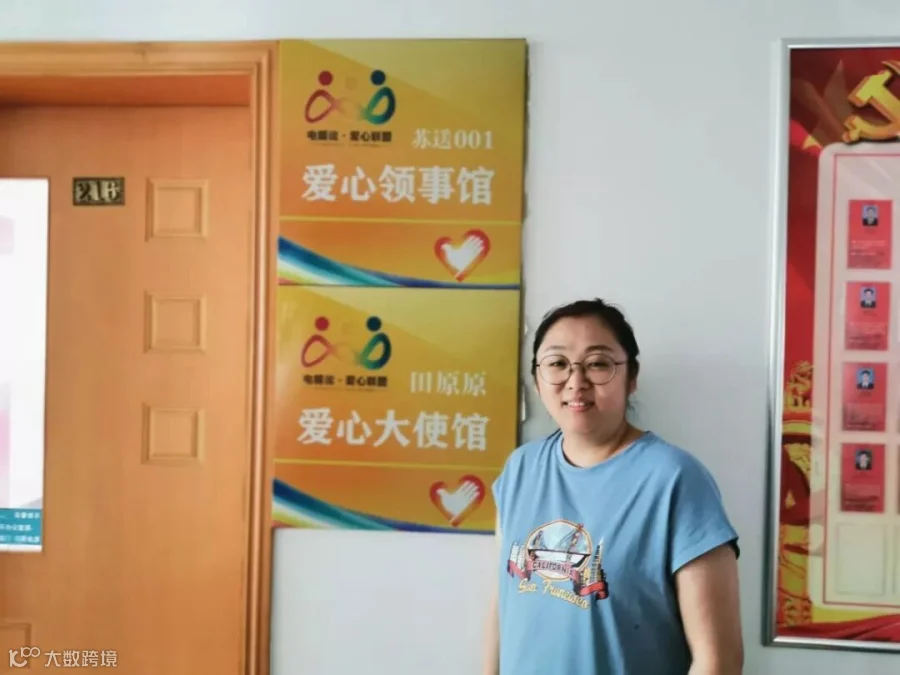 微信图片_20190822100444.jpg