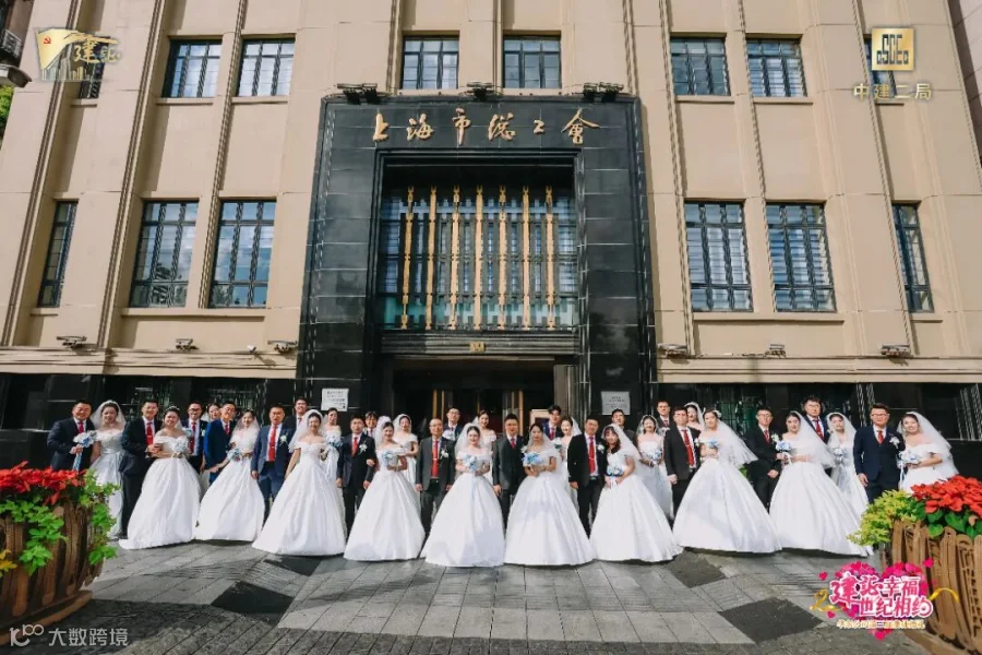 工会4.jpg