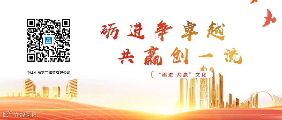 未命名的设计.png