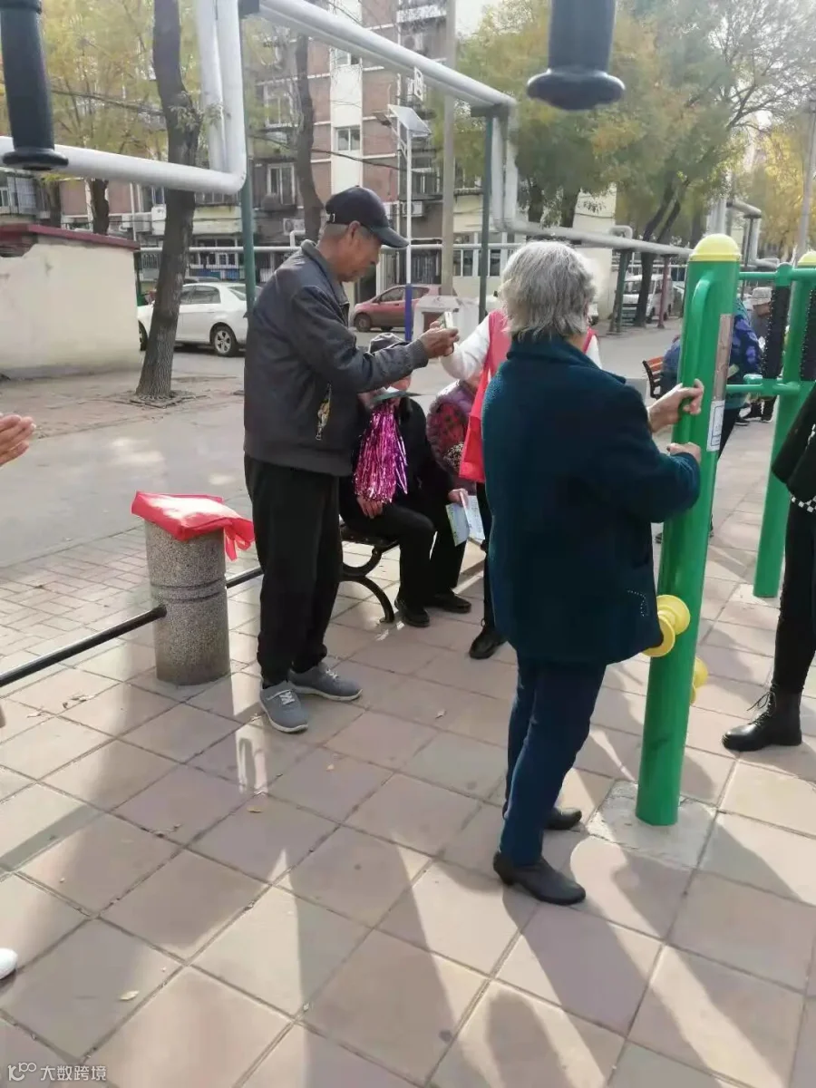 微信图片_2021102820202019.jpg