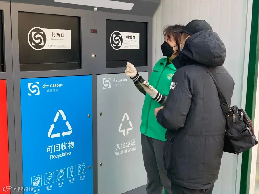 微信图片_2022021017142421.jpg