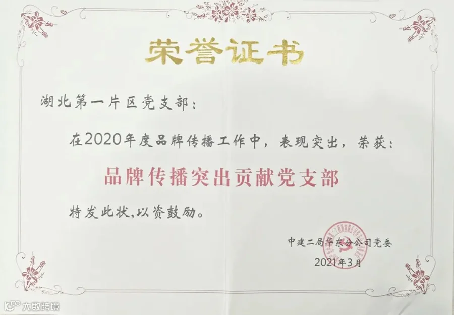 微信图片_20220511154338.jpg