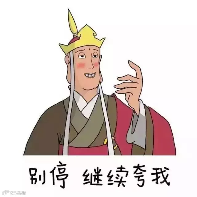QQ图片20151225192725.jpg