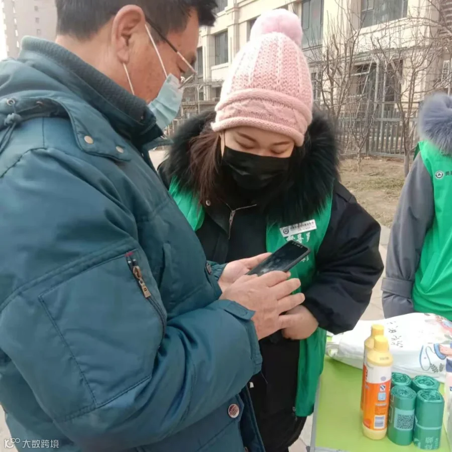 微信图片_2022021016550318.jpg