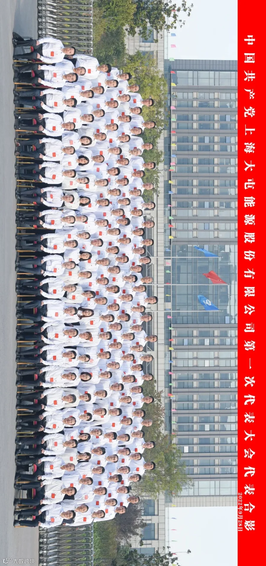 806A9852.JPG