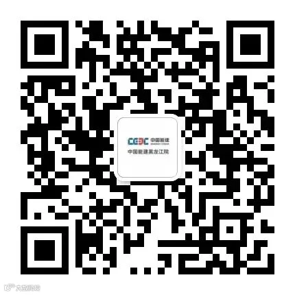 微信图片_20260117230731_10_2.jpg