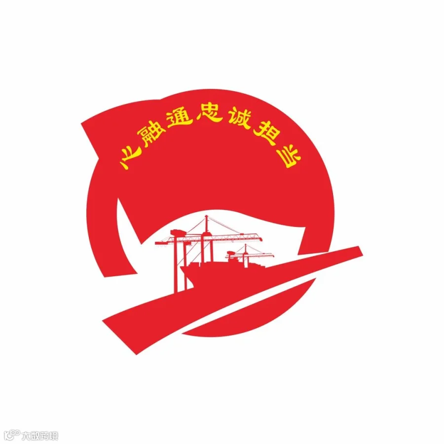 人资党支部.jpg