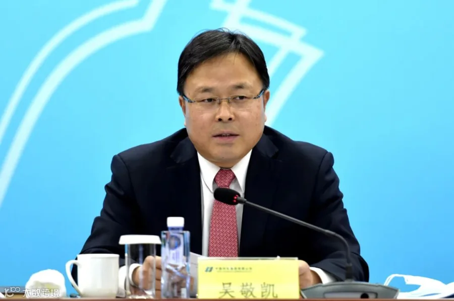 吴敬凯.jpg