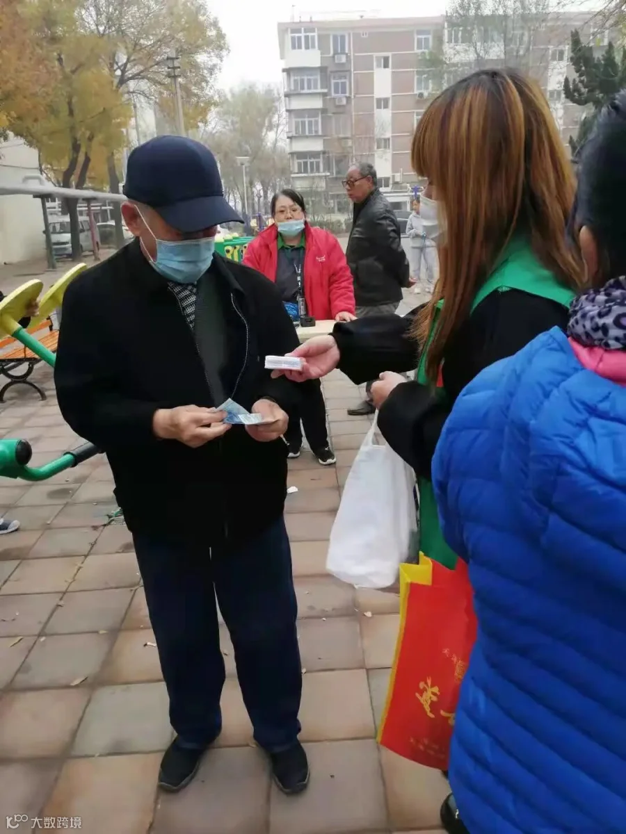 微信图片_202111041517178.jpg