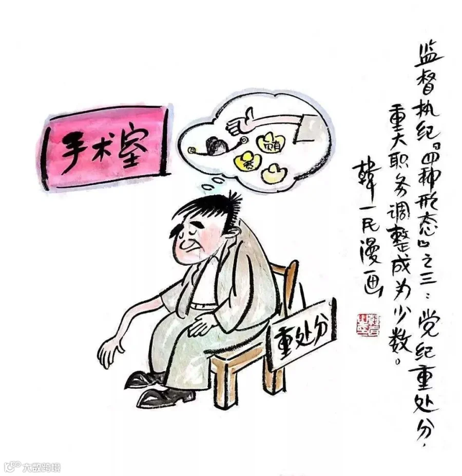 微信图片_20200617223241.jpg
