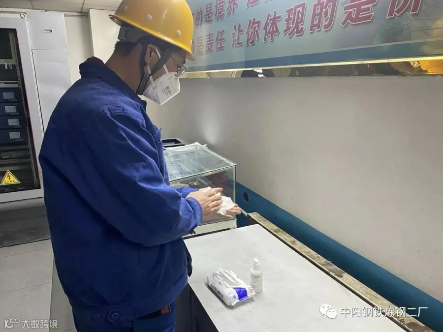 微信图片_202212241729423(1).jpg