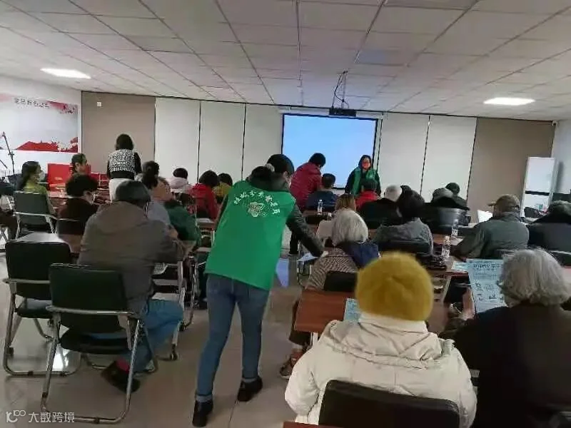微信图片_202112091635342.jpg