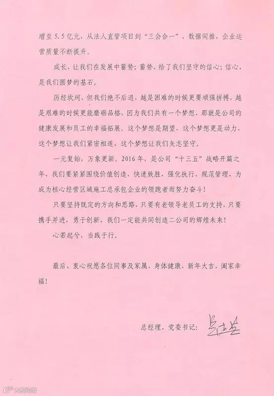2_副本.jpg