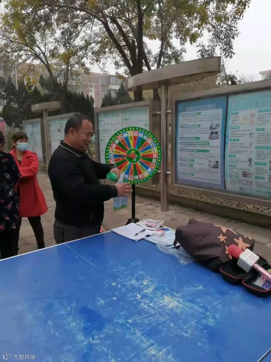 微信图片_202111041517177.jpg