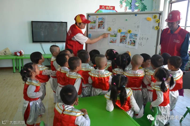 QQ截图20180417150828.png