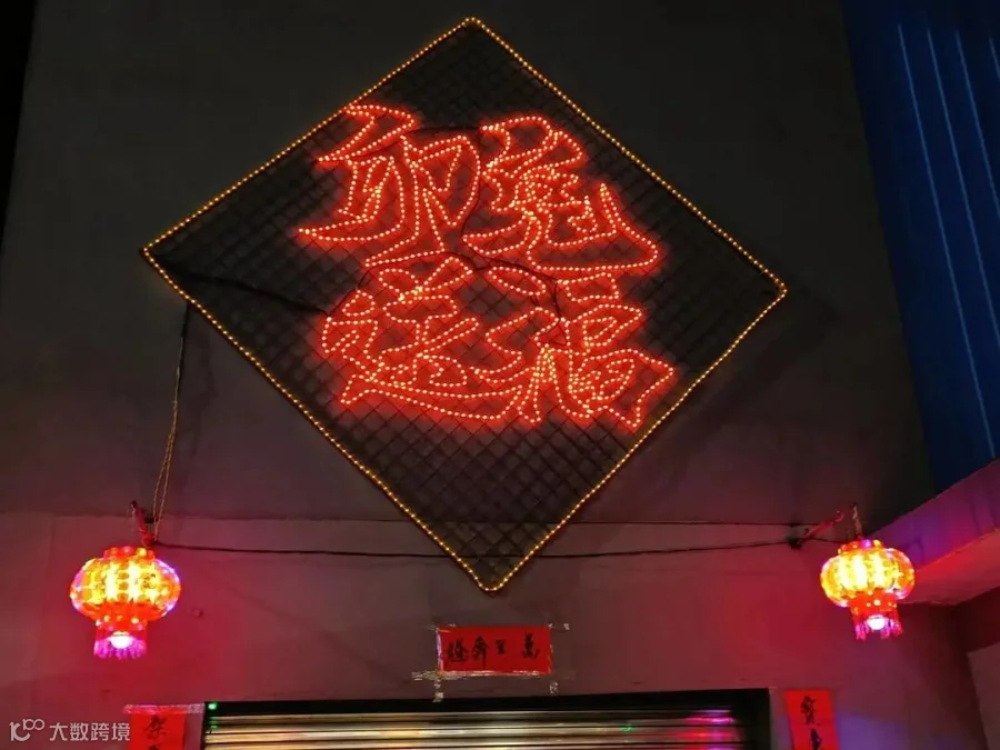 微信图片_2023020416215317.jpg