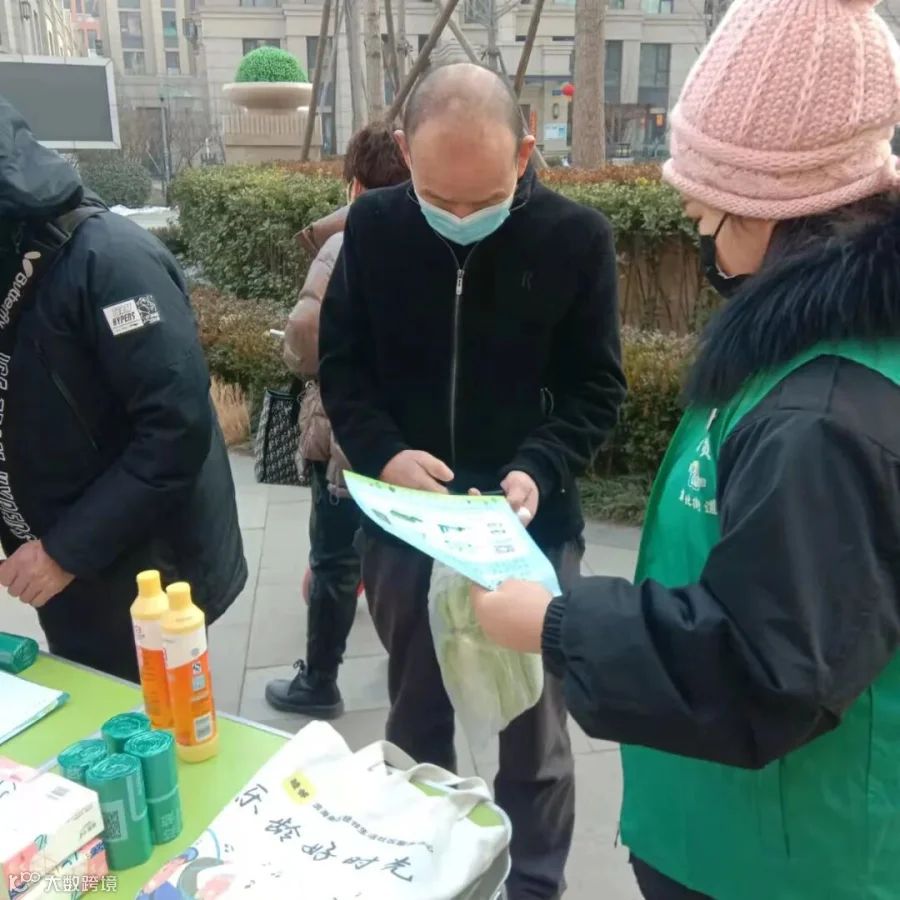 微信图片_202202101655038.jpg