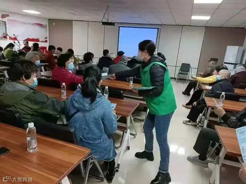 微信图片_202112091635343.jpg