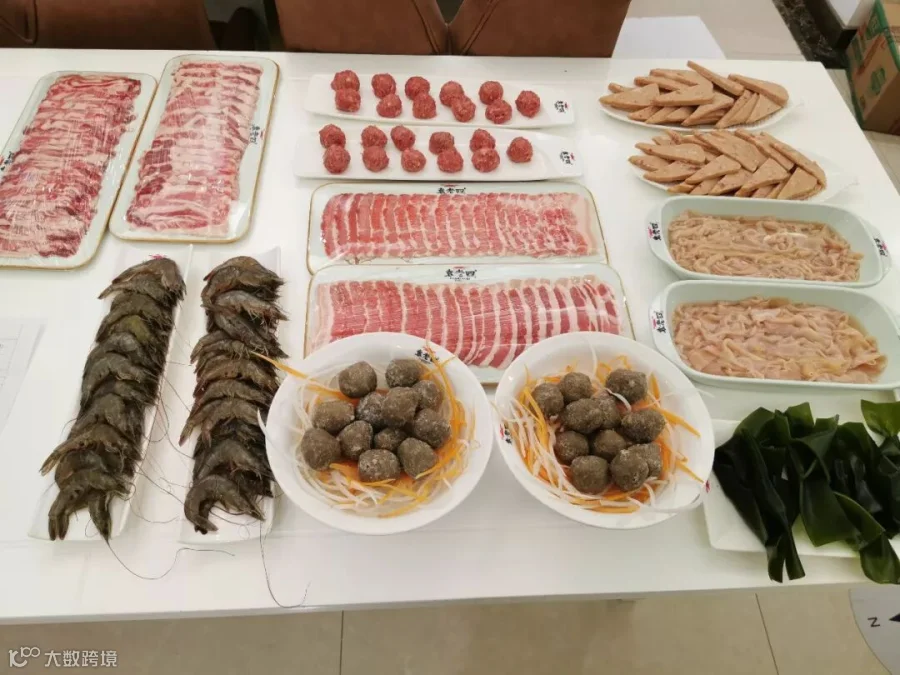 QQ截图20171018184522.jpg