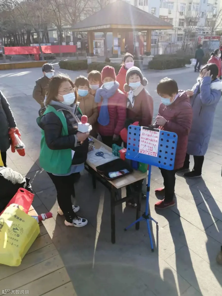 微信图片_20211229202136.jpg