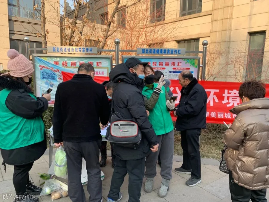 微信图片_2022021017142418.jpg