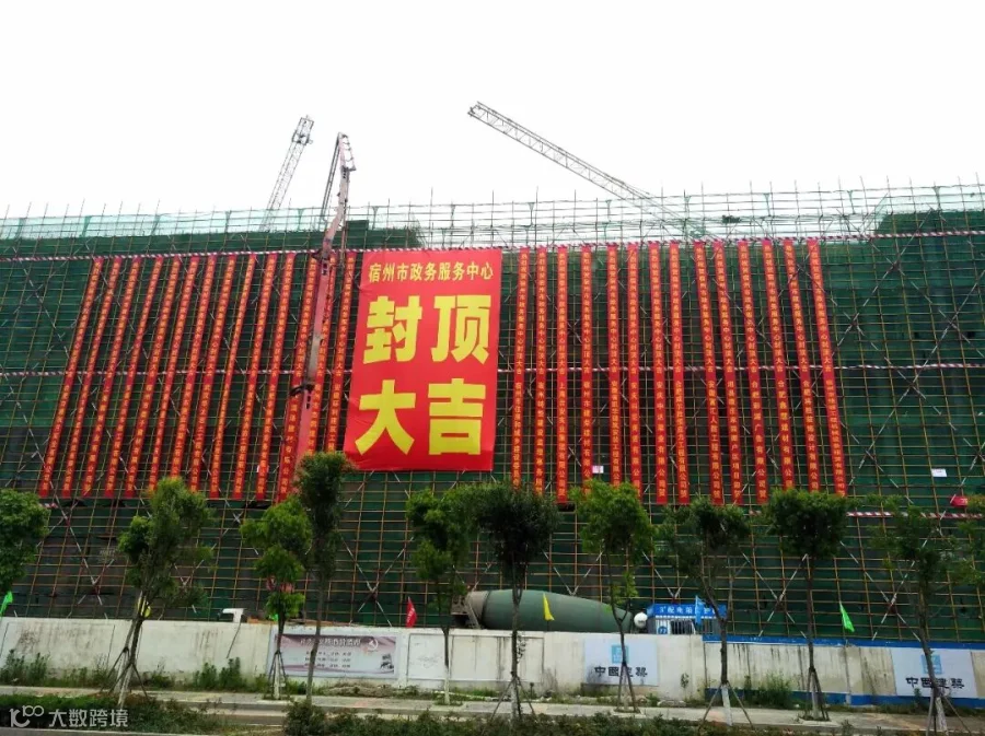 微信图片_20180420163455.jpg