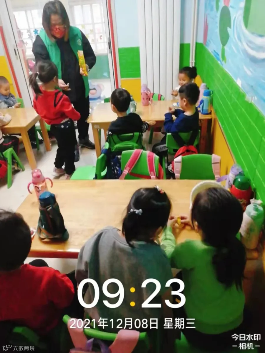 微信图片_202112081323418.jpg