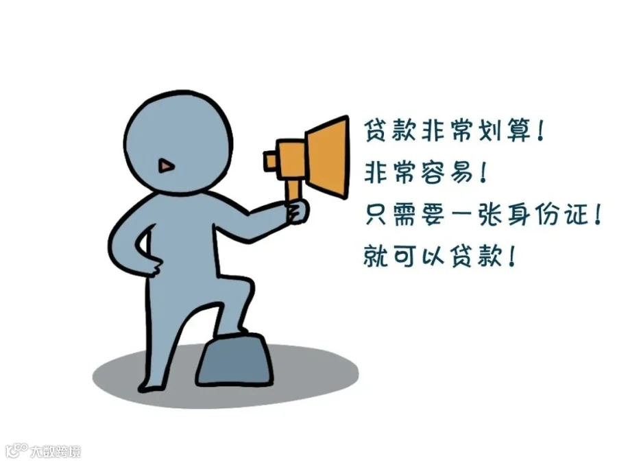 微信图片_20200617105342.jpg