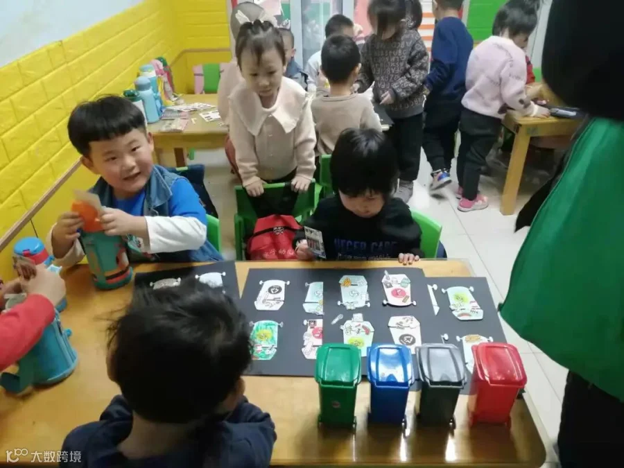 微信图片_202112081938455.jpg