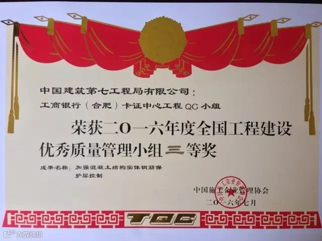 证书_M~1.JPG
