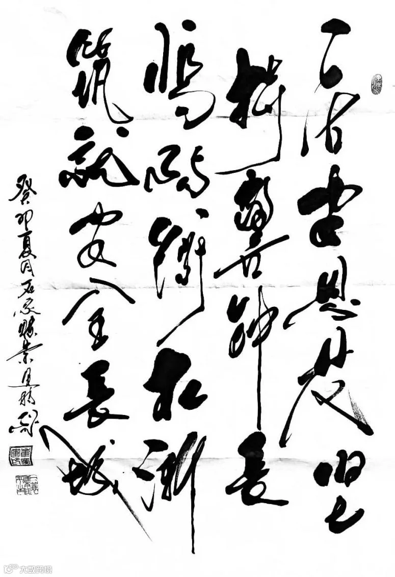 3.居安思危坚持警钟长鸣-石泉公司崔广军..jpg