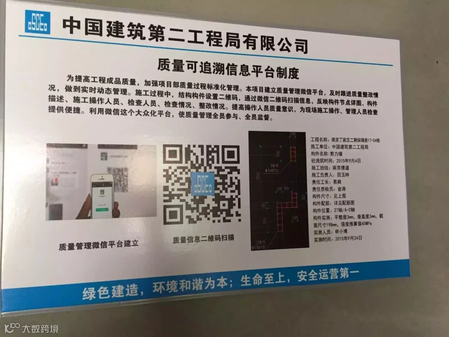 1463743107394114.jpg