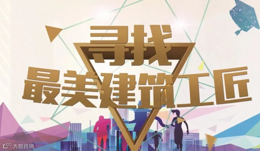 59e6fc46da7ee_副本.jpg
