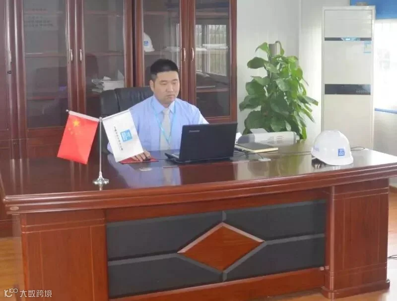 吴瑞.jpg
