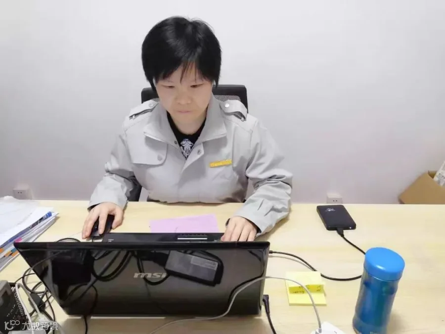 办公.jpg