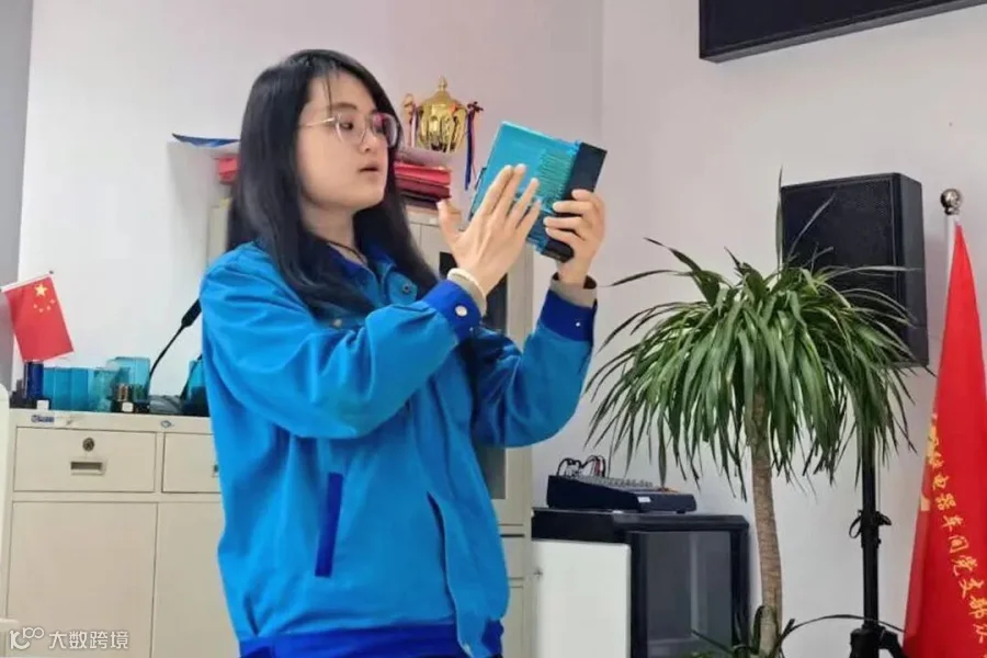 余一璇.jpg