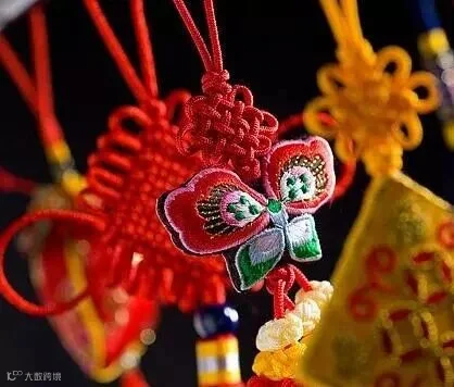 荷包.jpg