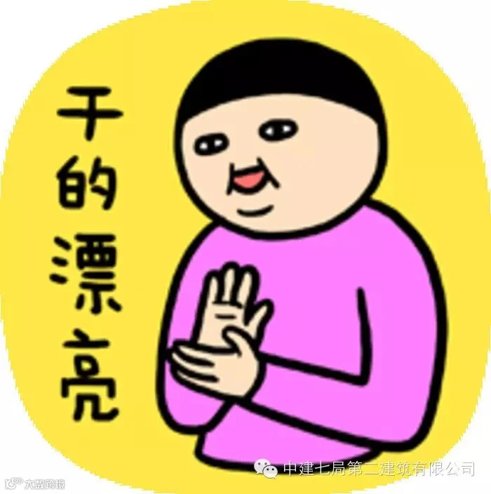 20140728223358_8CmnF.thumb.700_0.png