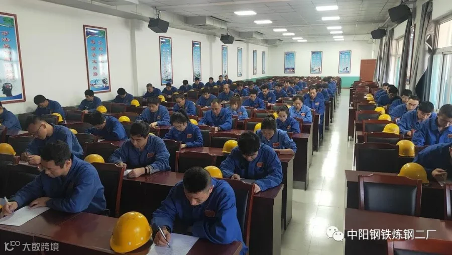 微信图片_20210920175417.jpg