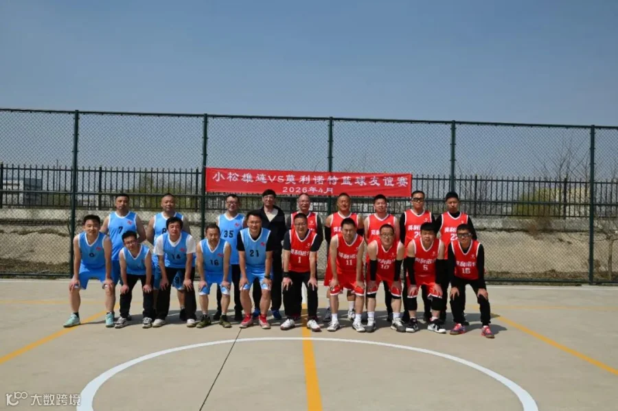 微信图片_20260402194526_1299_16 - 副本.jpg