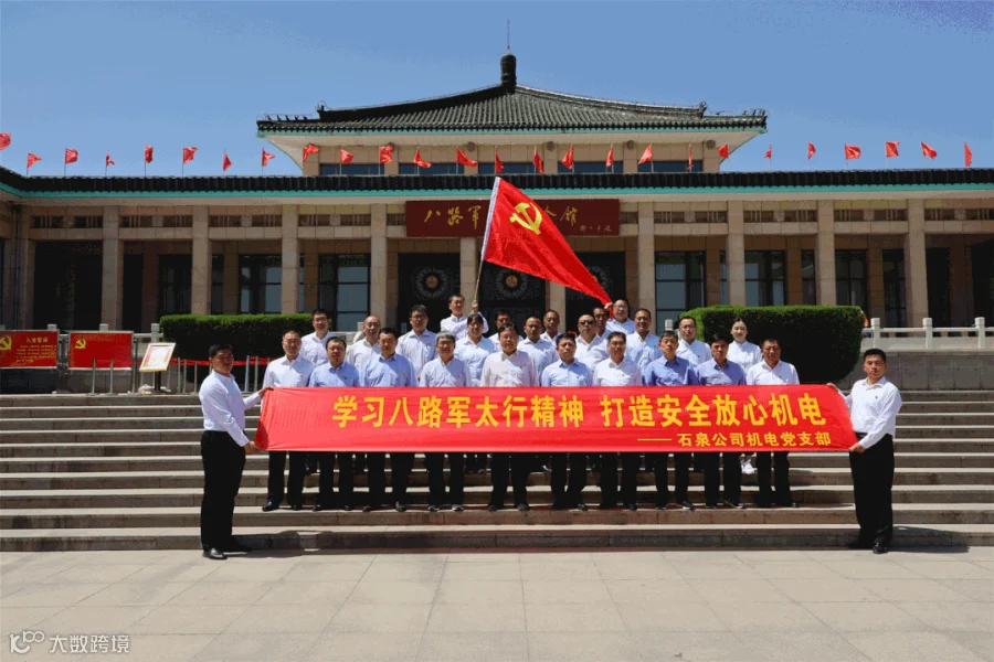微信图片_20210606183835_副本.gif