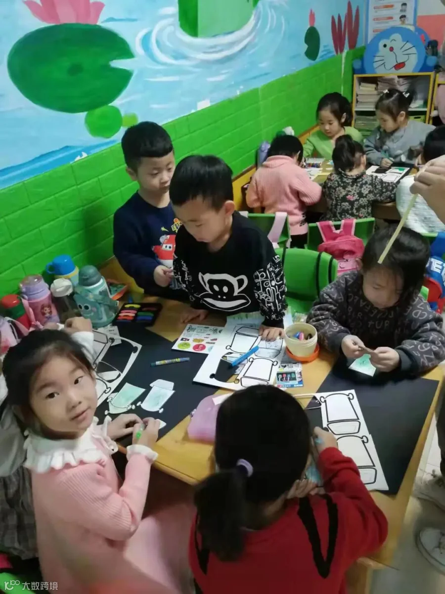 微信图片_20211208193846.jpg