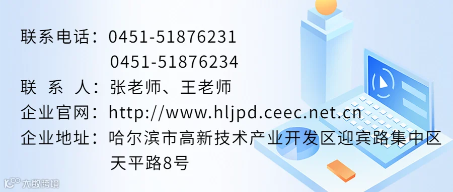 大病医疗保险保障流程讲解公众号封面首图.jpg