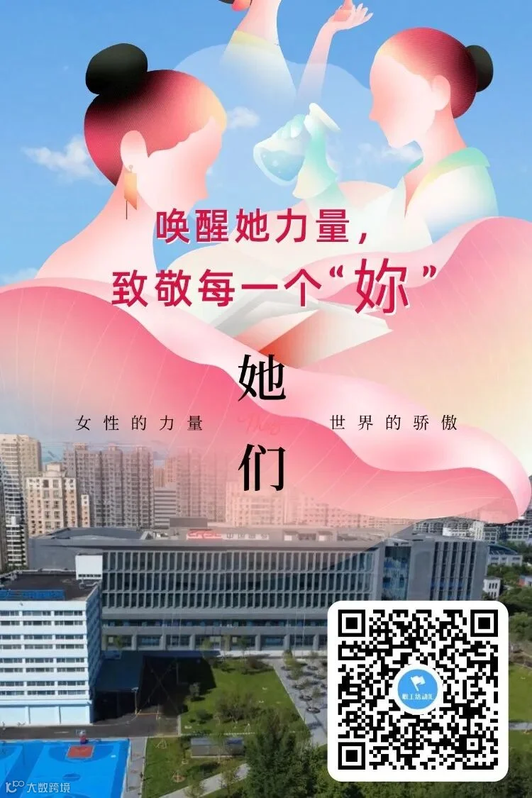 微信图片_20260307111443_3_14.jpg