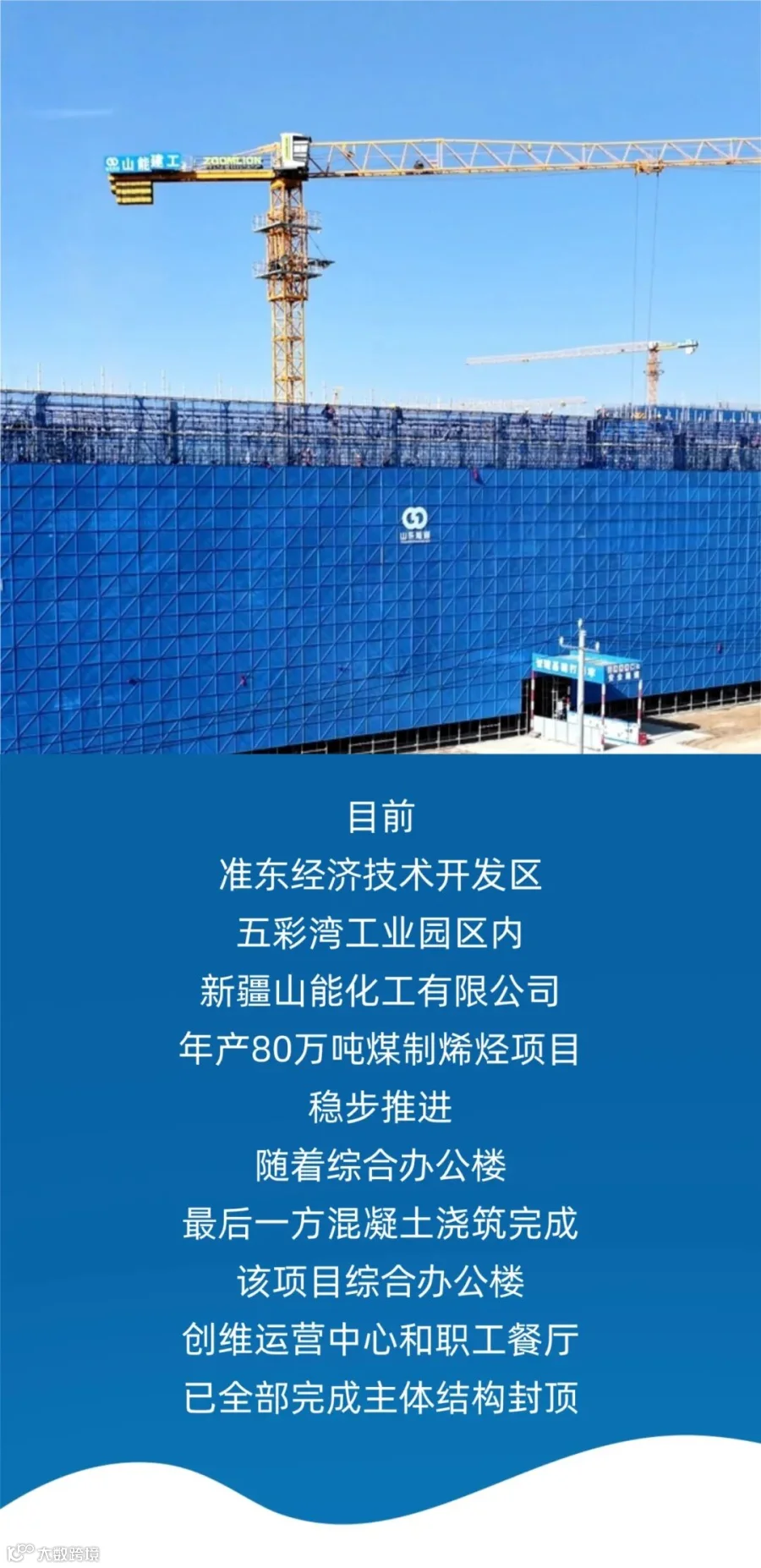 旅游出行线路营销清新海报(1).jpg
