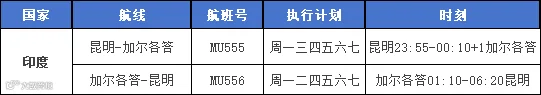 企业微信截图_1774941504621.png